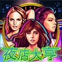 Www.yxvip003.com